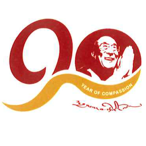 Year of compassion